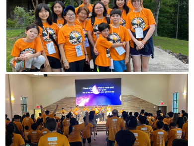 2024 청소년 캠프 All Nations Camp